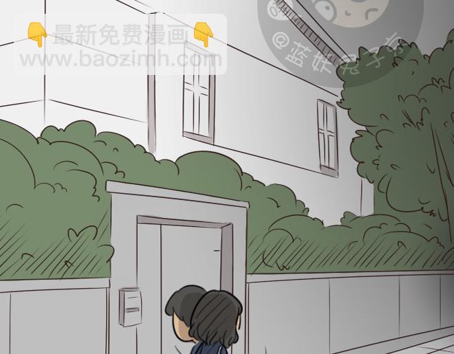 第32话 倒带（6）(1/3)-第32话