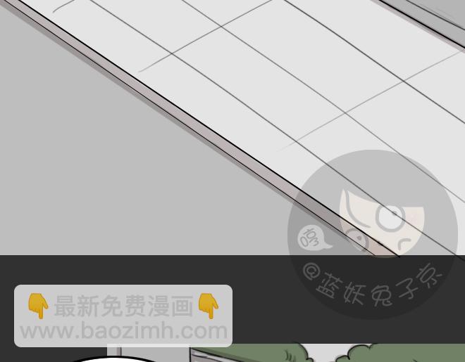 第32话 倒带（6）(1/3)-第32话