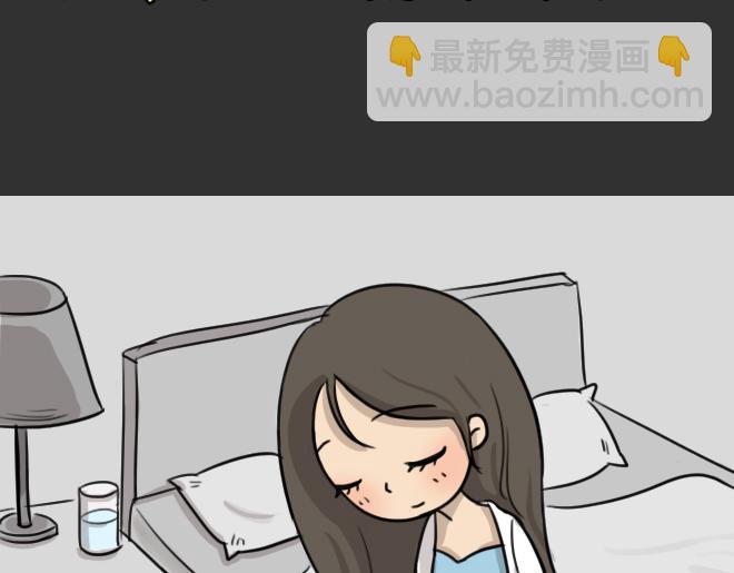 第32话 倒带（6）(1/3)-第32话