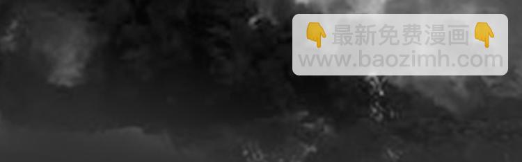 第36话 平行空难(1/3)-第36话