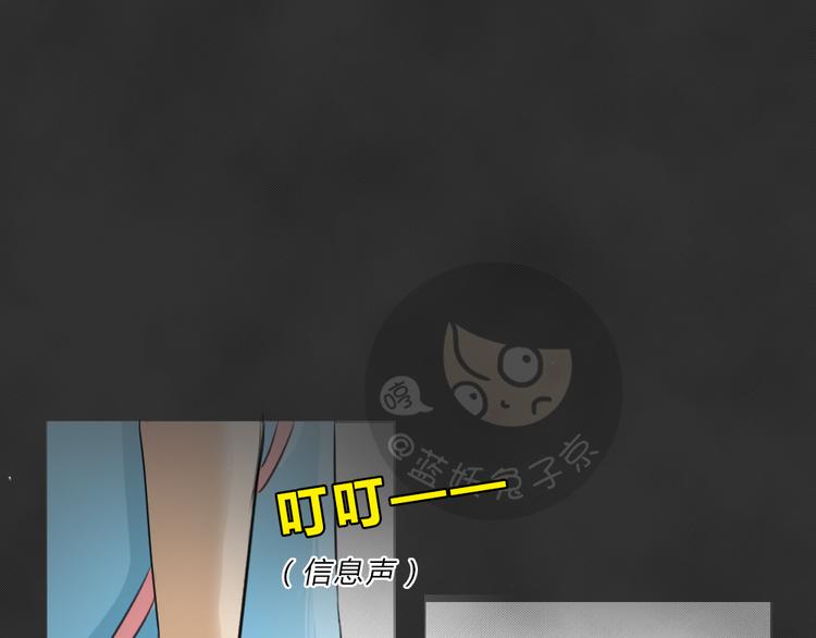 第38话 宿舍关系（2）(1/2)-第38话