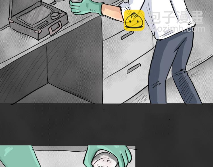 第40话 宿舍关系（4）(1/2)-第40话