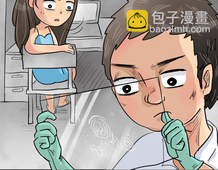 第40话 宿舍关系（4）(1/2)-第40话