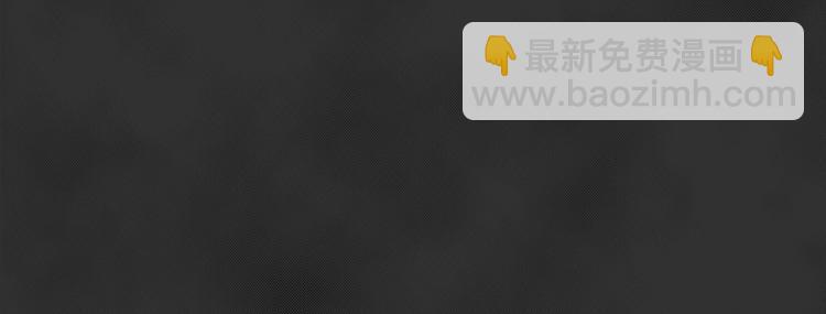 第40话 宿舍关系（4）(1/2)-第40话