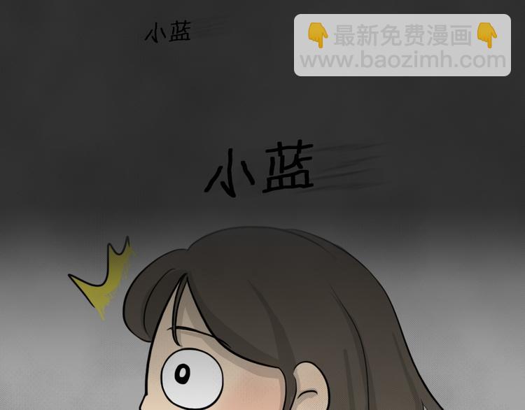 第44话 昏迷(1/2)-第44话