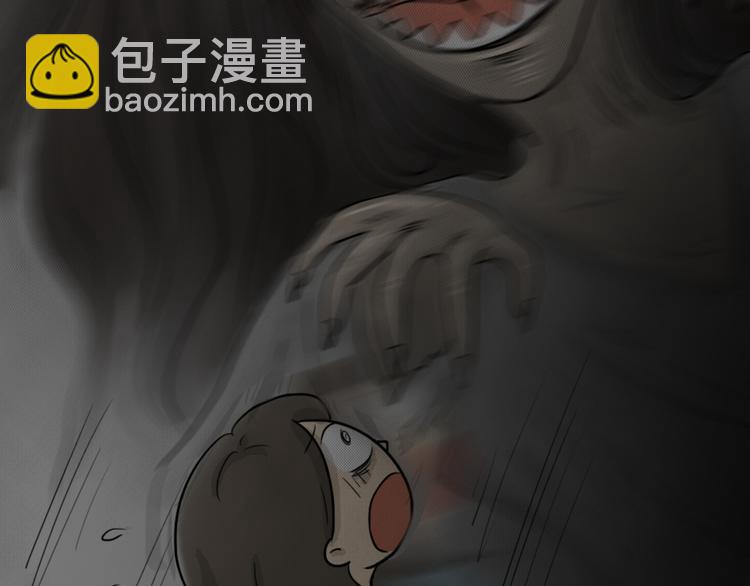 第44话 昏迷(1/2)-第44话