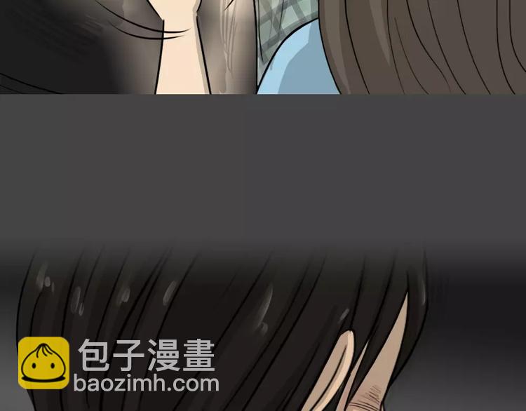 第46话 危险约车(1/3)-第46话