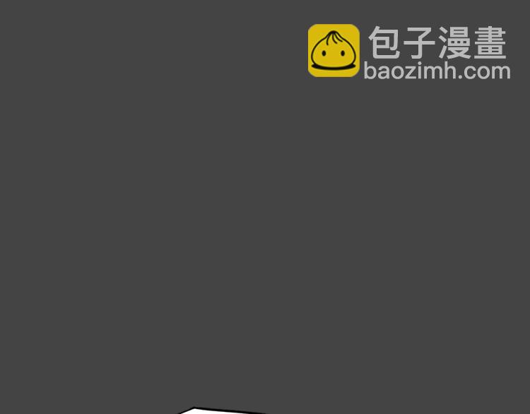 第46话 危险约车(1/3)-第46话