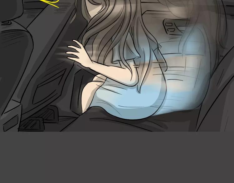 第46话 危险约车(1/3)-第46话