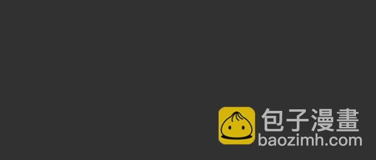 第48话 二手包（下）(1/2)-第48话