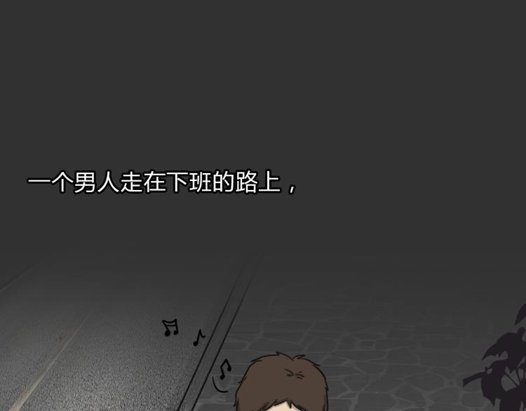 十點睡前故事 - 第50話 跳樓陰影(1/2) - 1