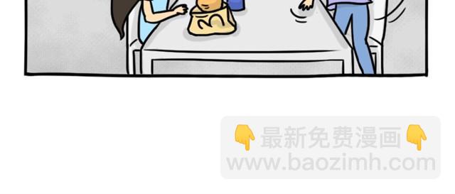 第10话 真心话(1/2)-第10话