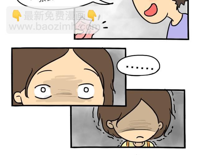 第10话 真心话(1/2)-第10话