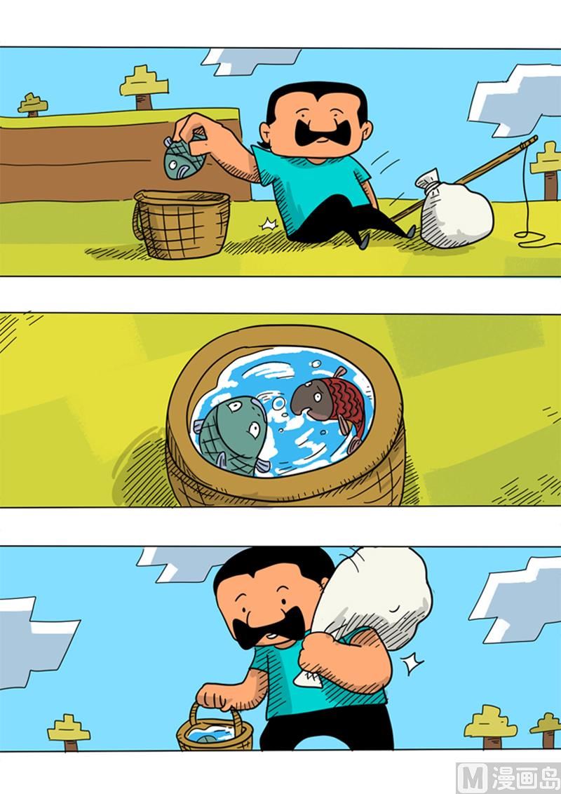 第22话 &ldquo;阴谋&rdquo;？-第22话