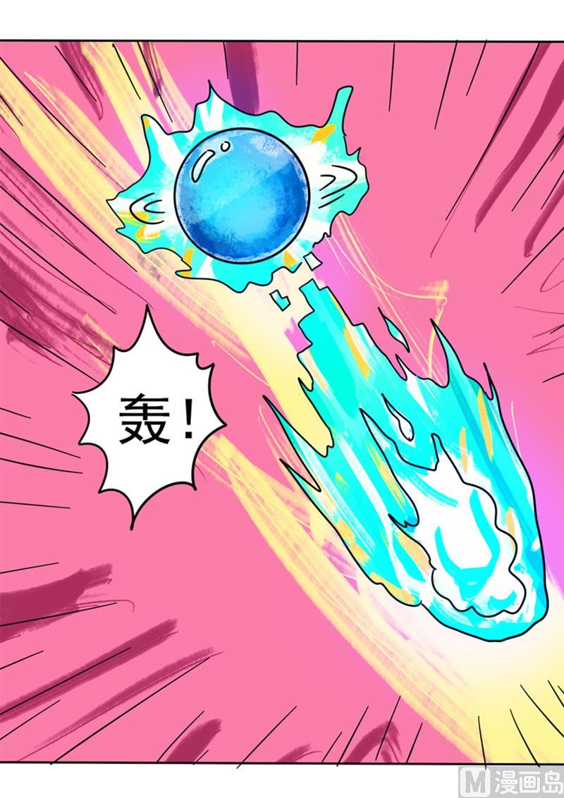 第28话 兄弟战斗-第28话