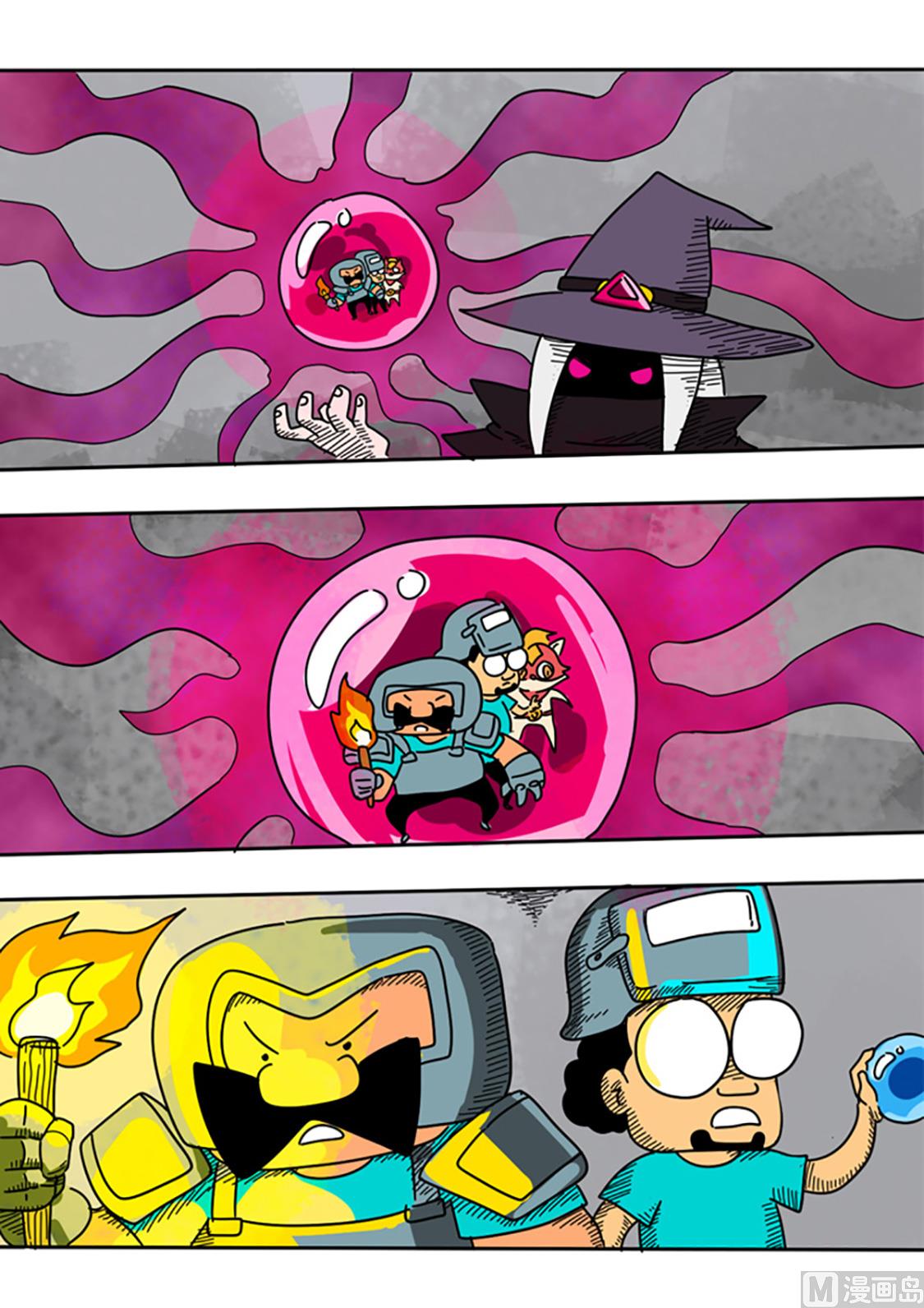 第40话 男巫真面目-第40话