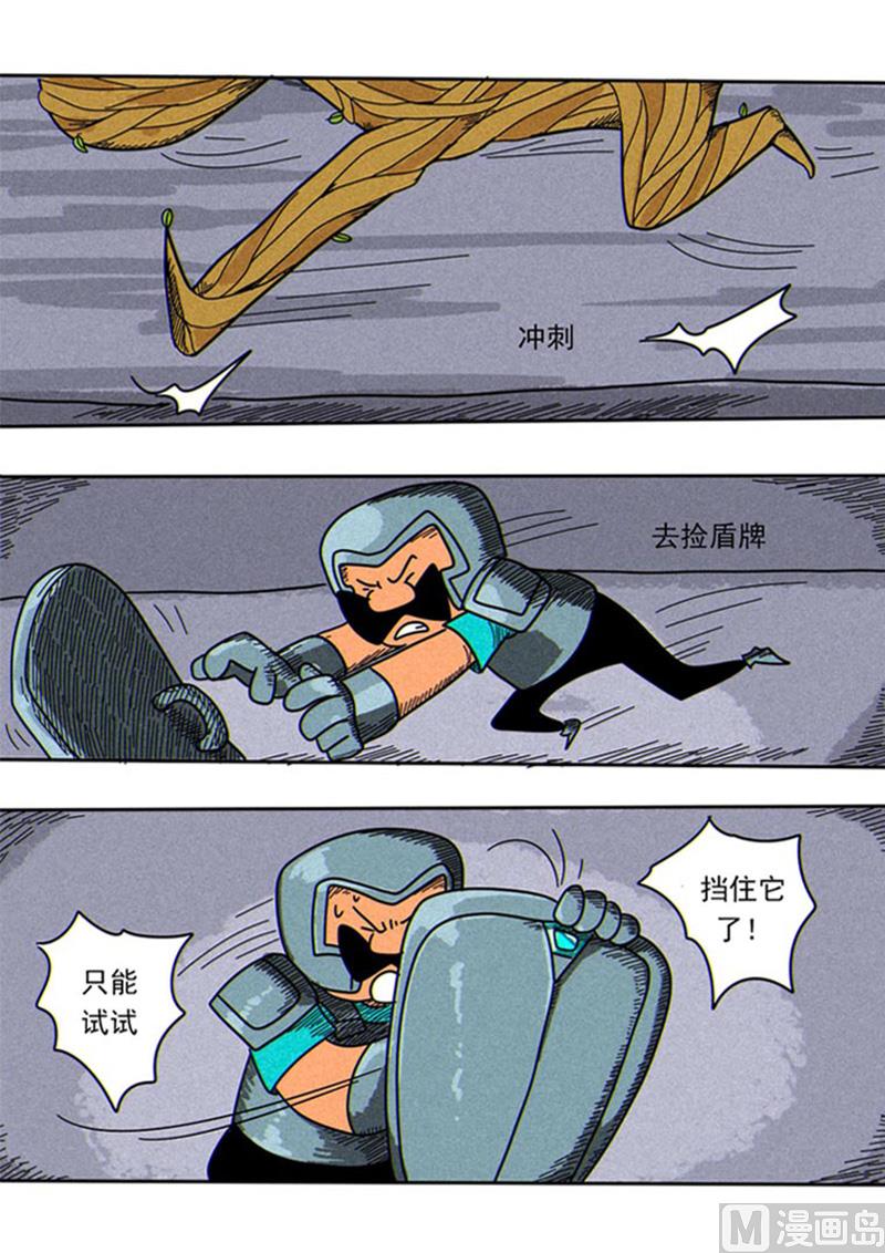 第42话 无敌的存在-第42话