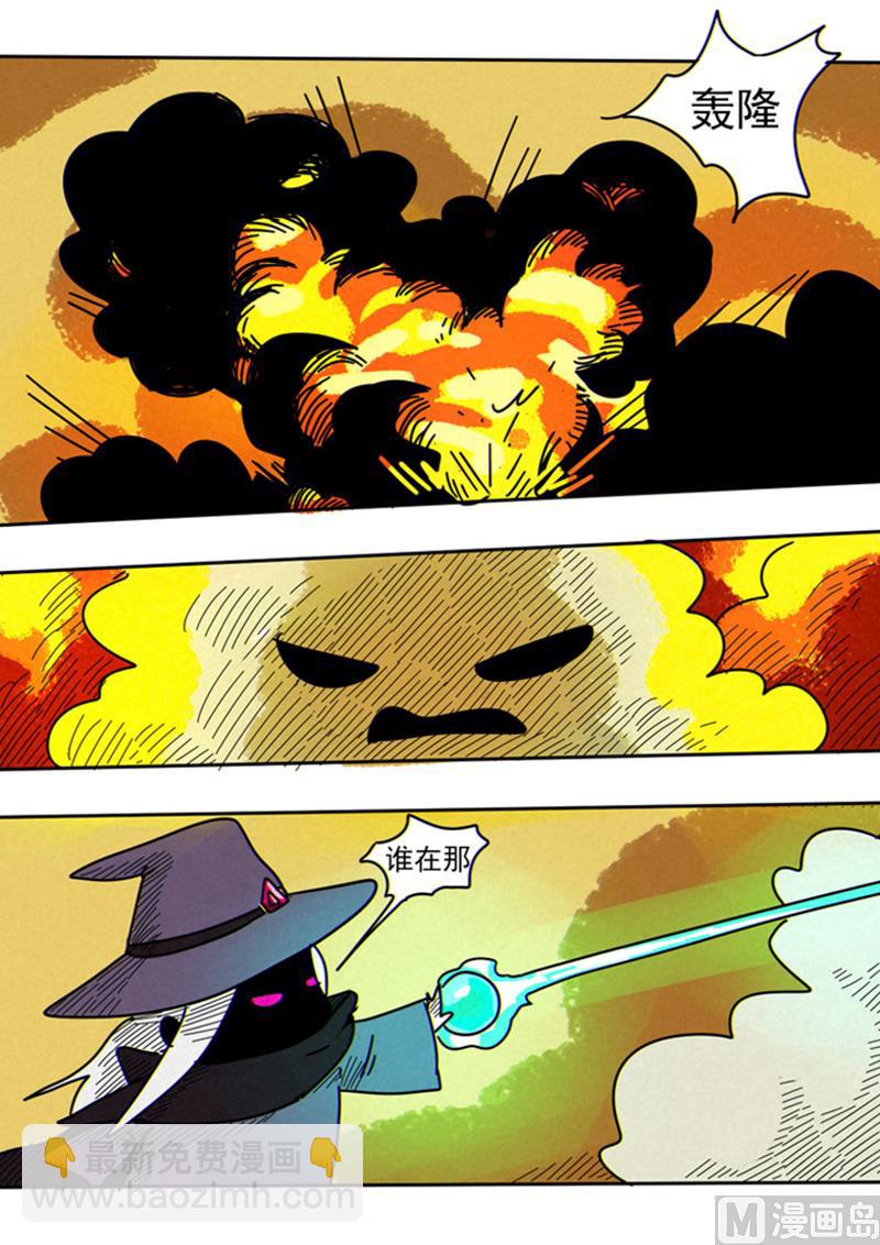 第46话 三弟归队-第46话