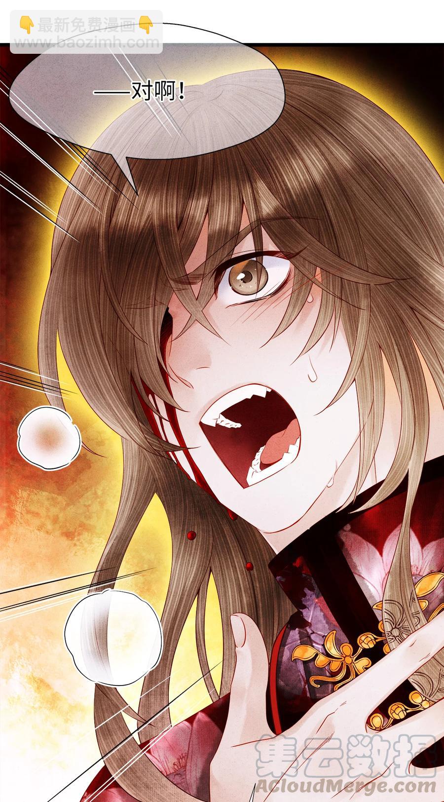 100 所作所为，无怨无悔-第102话