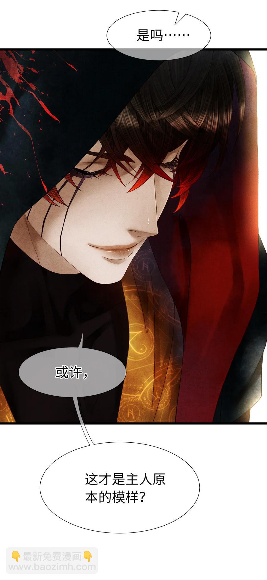 100 所作所为，无怨无悔-第102话