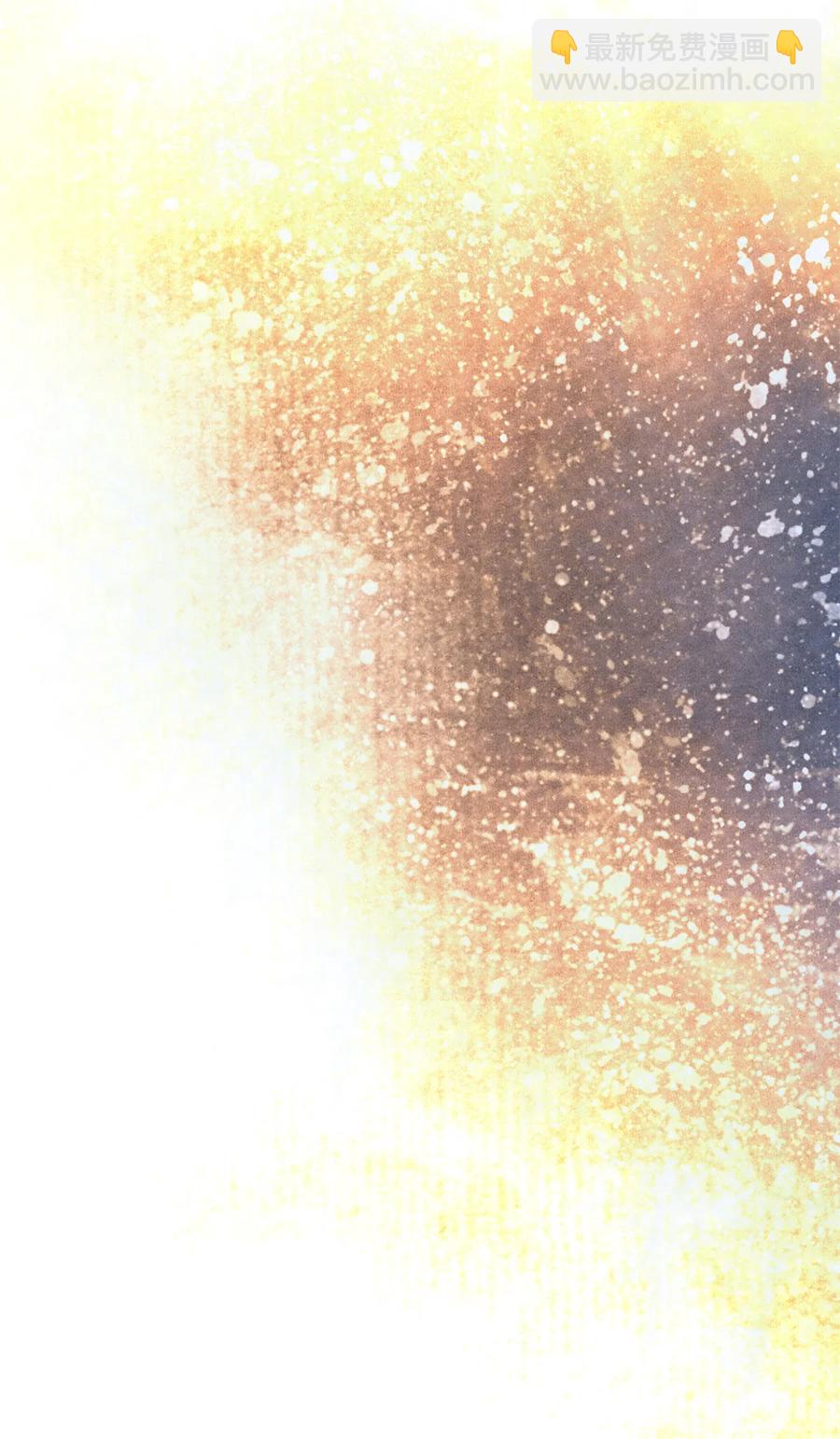 104 我不许你死，药笙-第106话