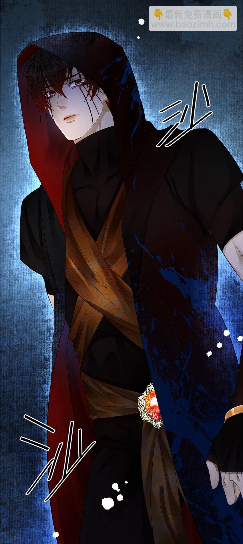 122 我保护不好你-第126话