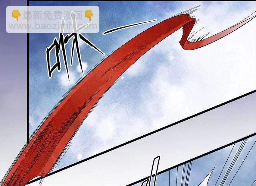 14 乖乖把心脏献给吾主吧！-第14话