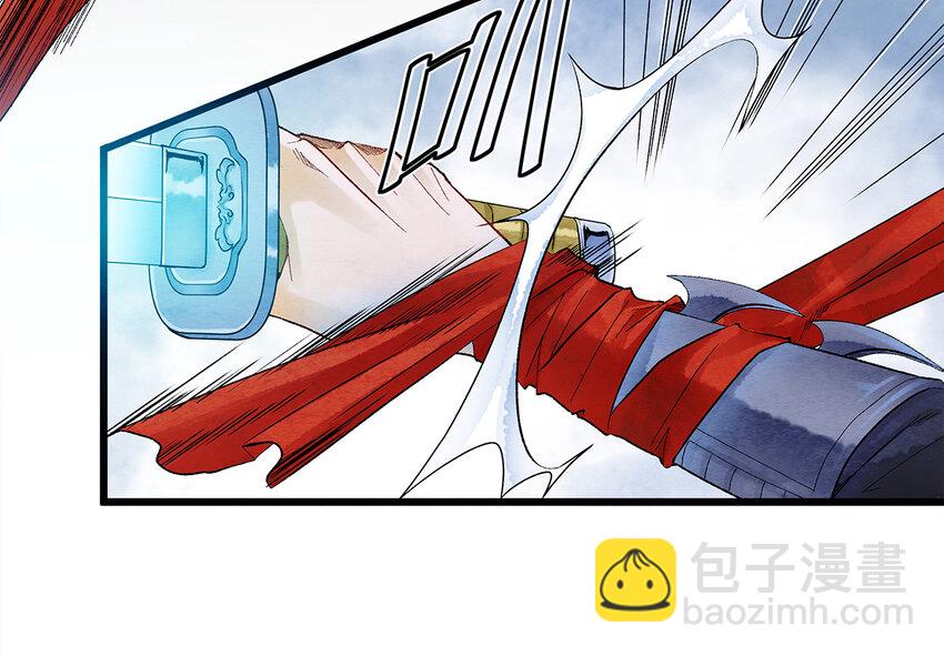 14 乖乖把心脏献给吾主吧！-第14话