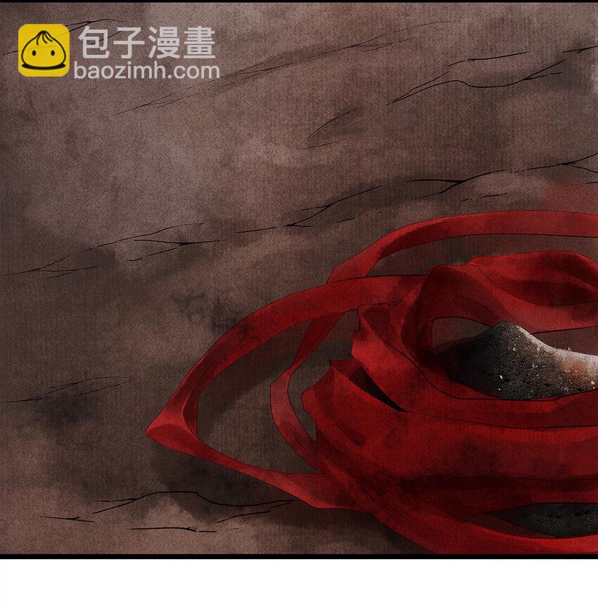 14 乖乖把心脏献给吾主吧！-第14话