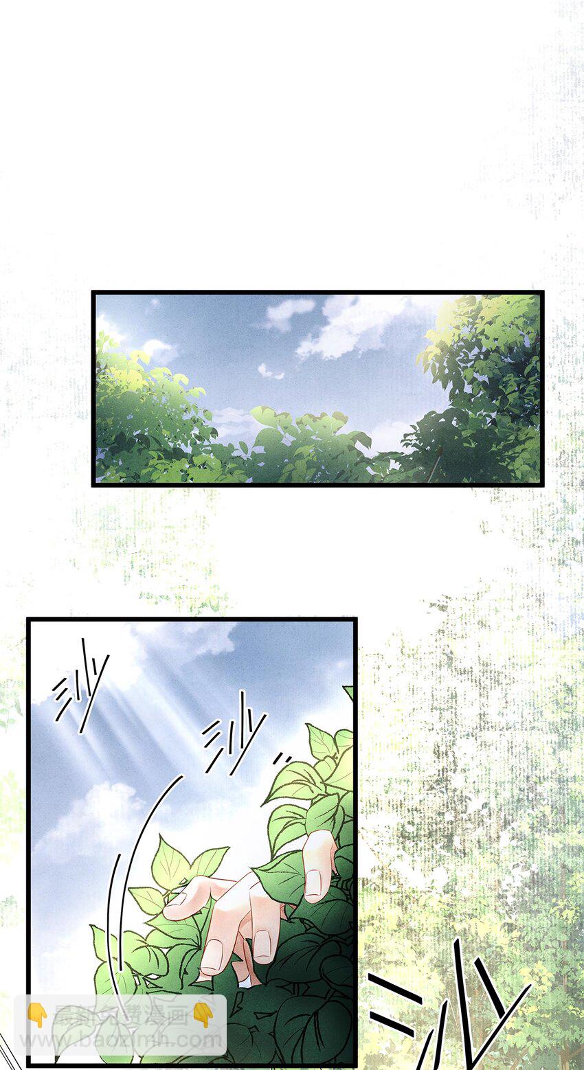 124 最后的美梦-第128话