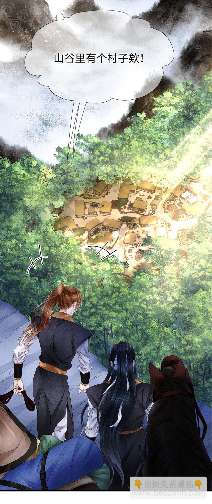 124 最后的美梦-第128话