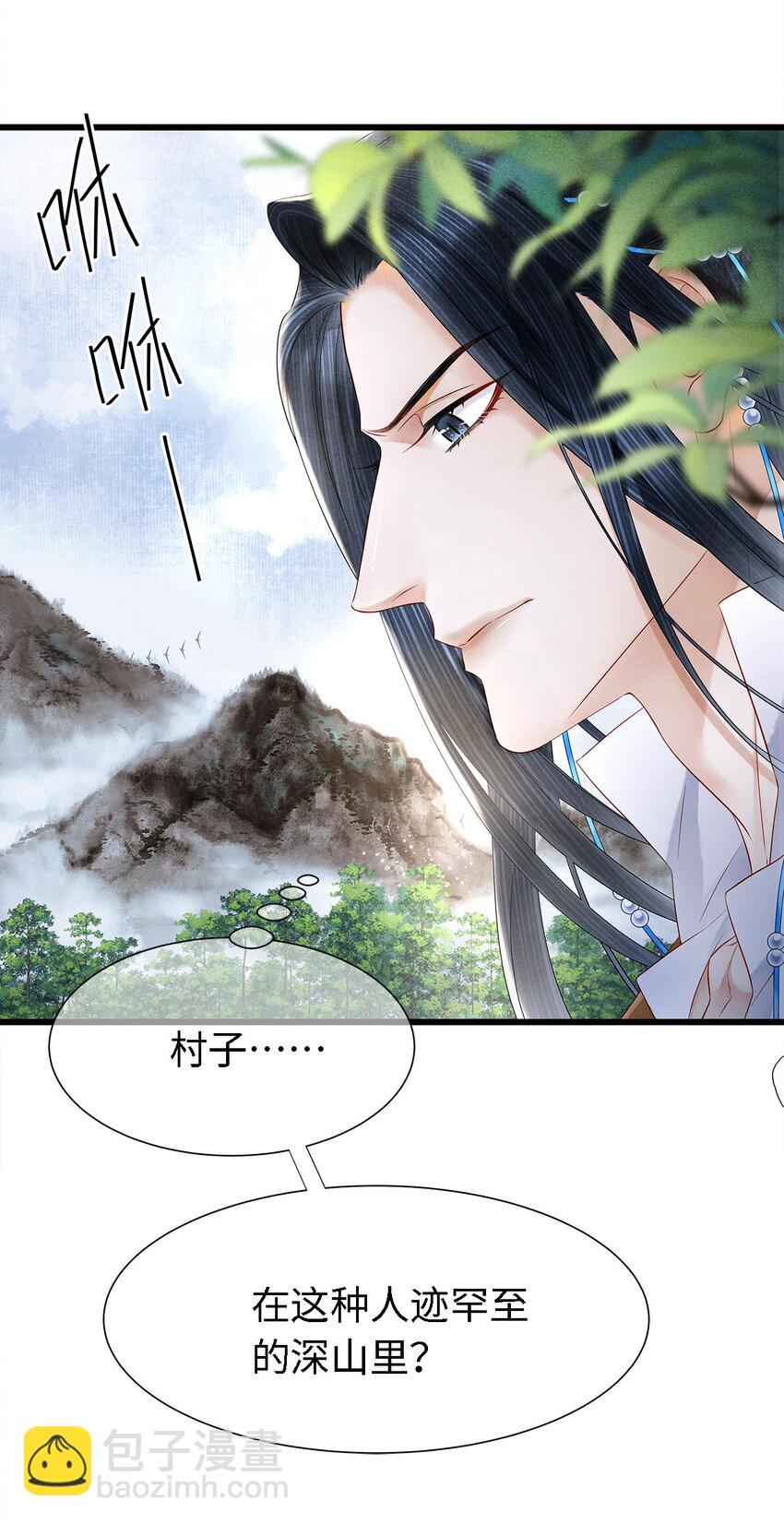 124 最后的美梦-第128话