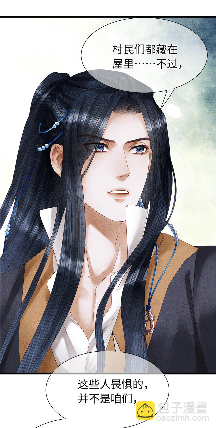 124 最后的美梦-第128话