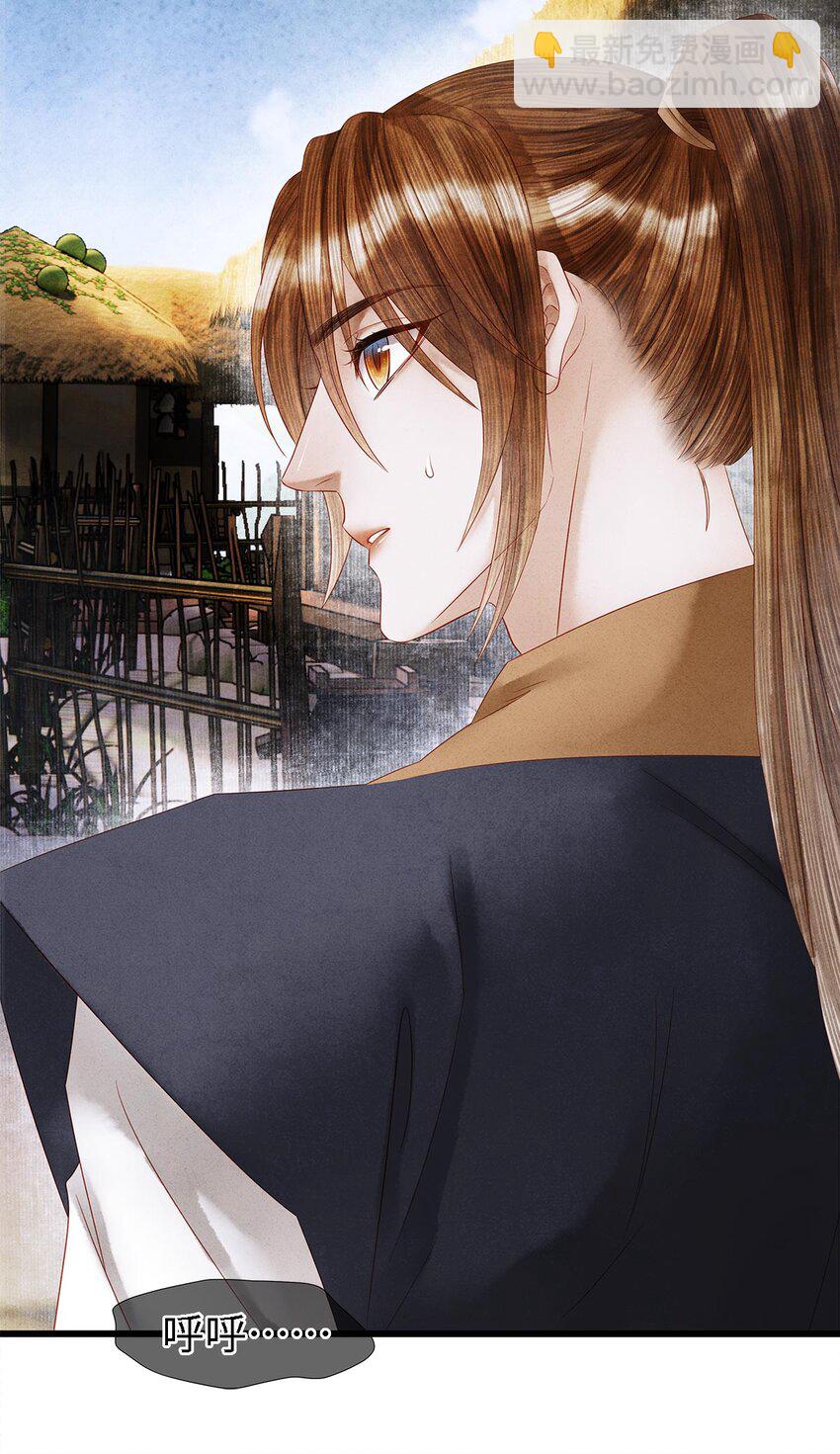 124 最后的美梦-第128话