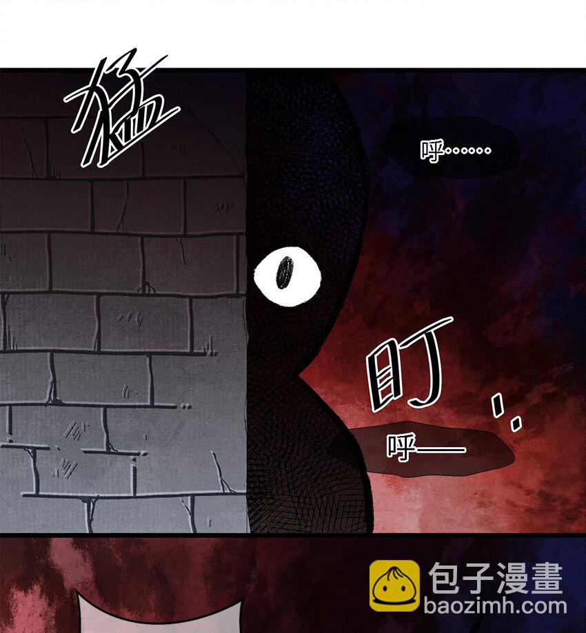 124 最后的美梦-第128话