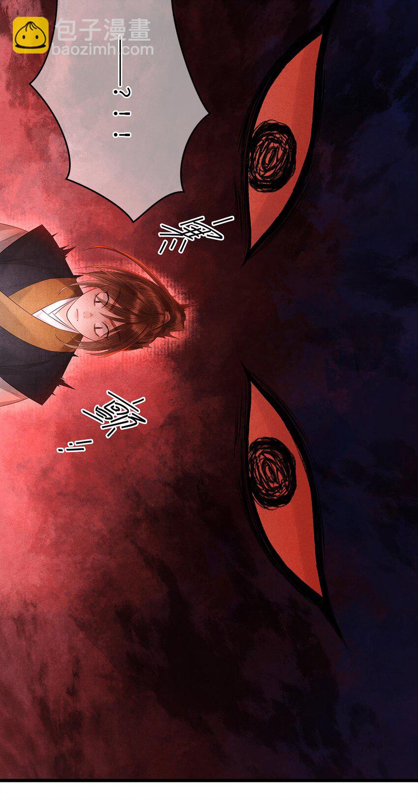 124 最后的美梦-第128话