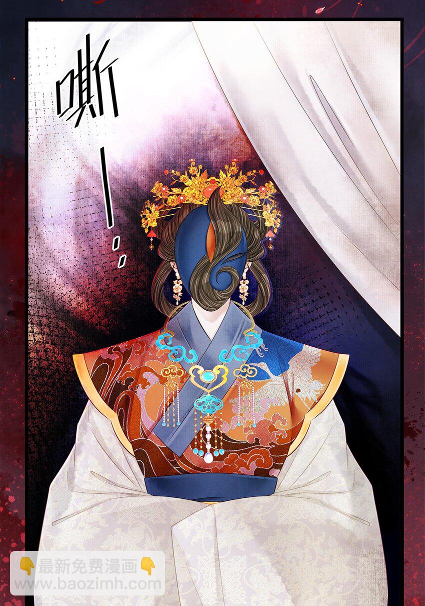 124 最后的美梦-第128话