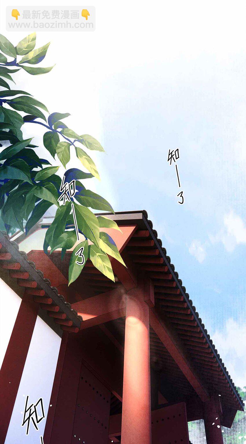 135 是幻境还是回忆？-第140话