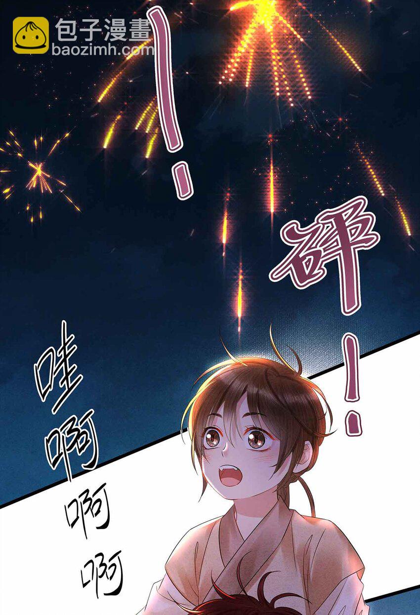 135 是幻境还是回忆？-第140话