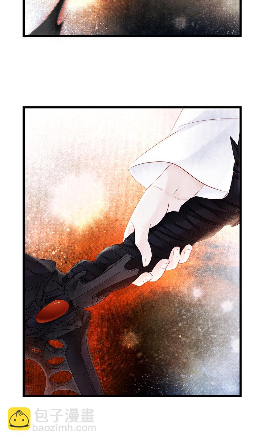 139 殊煋回来了！-第144话