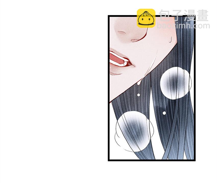 16 一笑留情！(1/2)-第16话