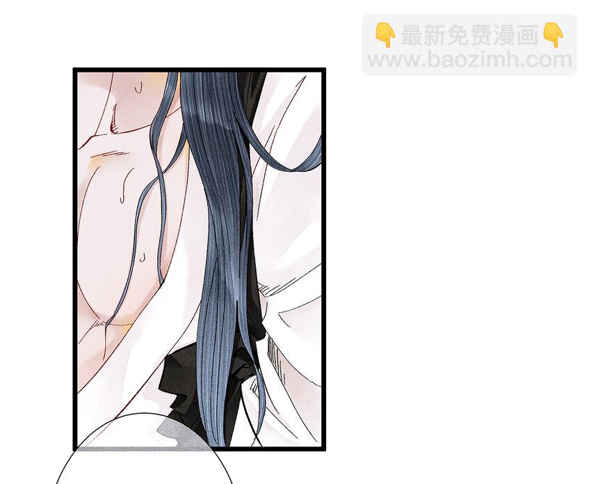 16 一笑留情！(1/2)-第16话