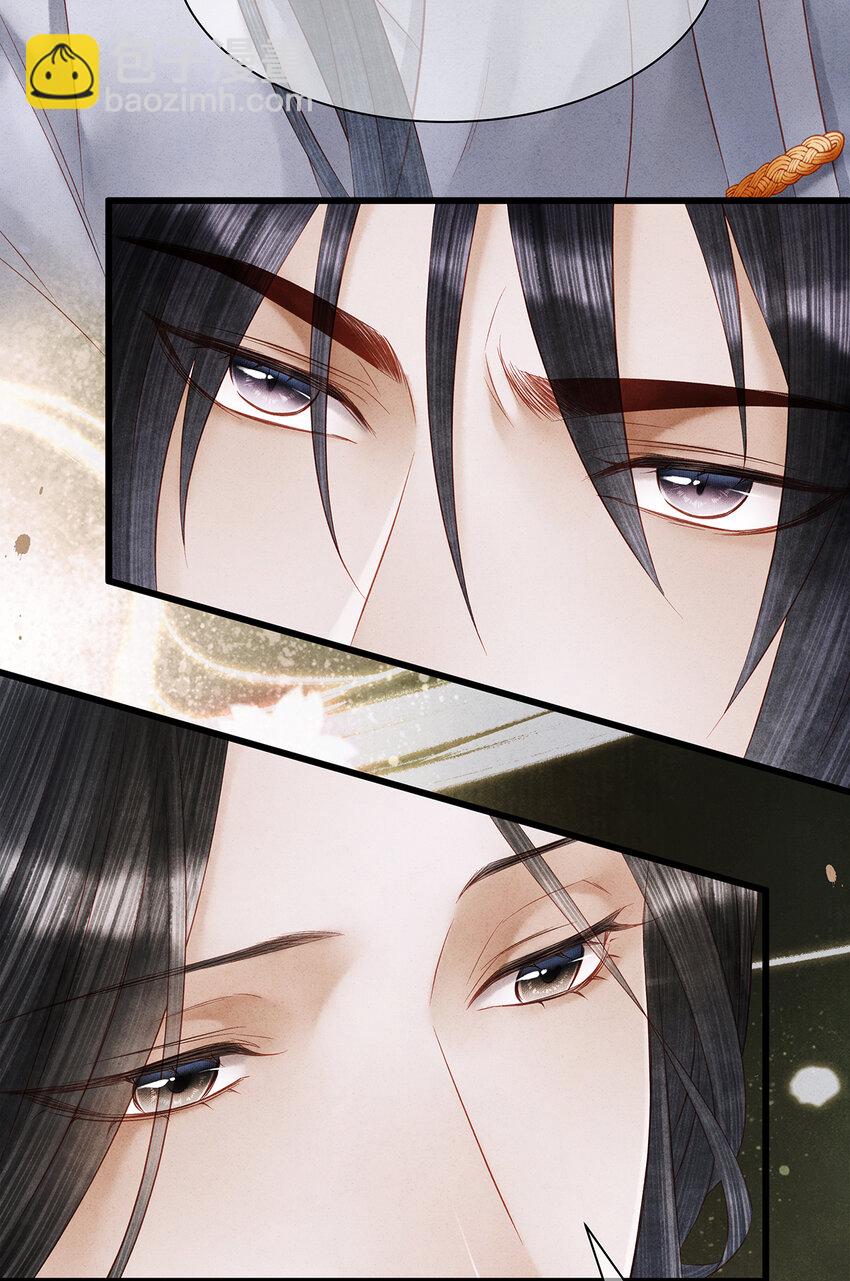 145 共度的珍贵回忆-第150话