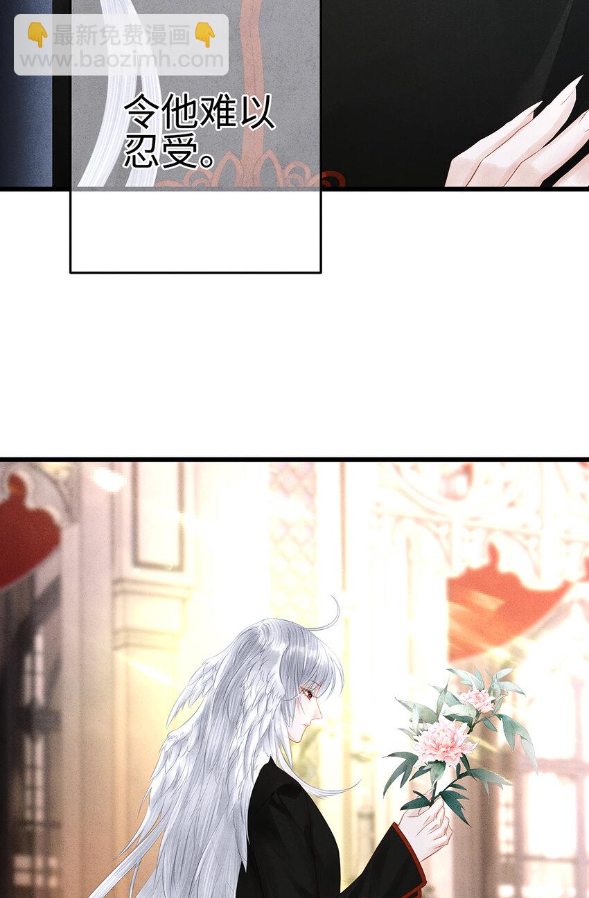 145 共度的珍贵回忆-第150话