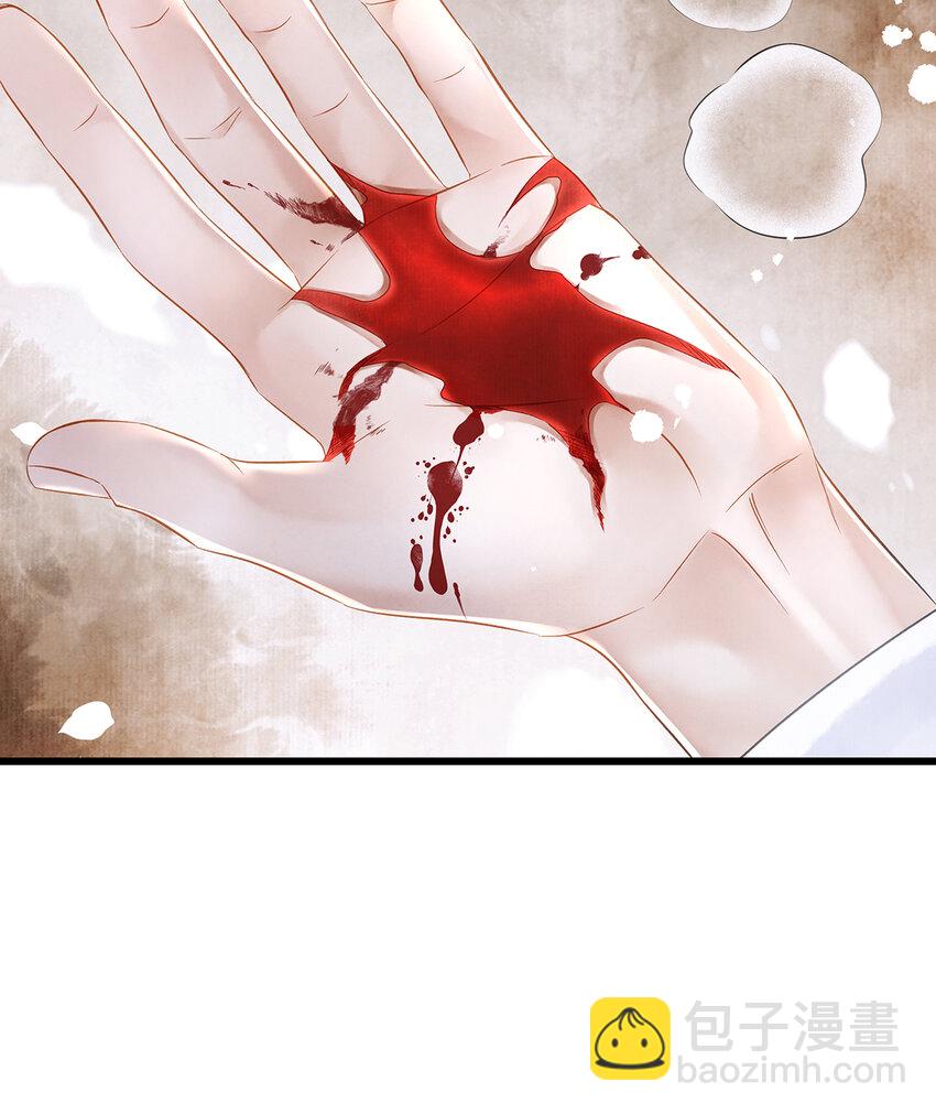 147 深藏不露的叛徒-第152话