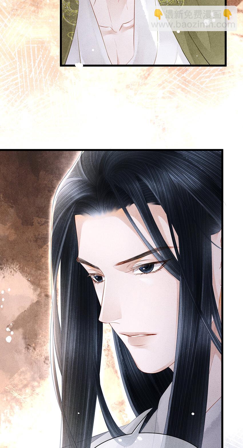 149 法阵开启-第154话