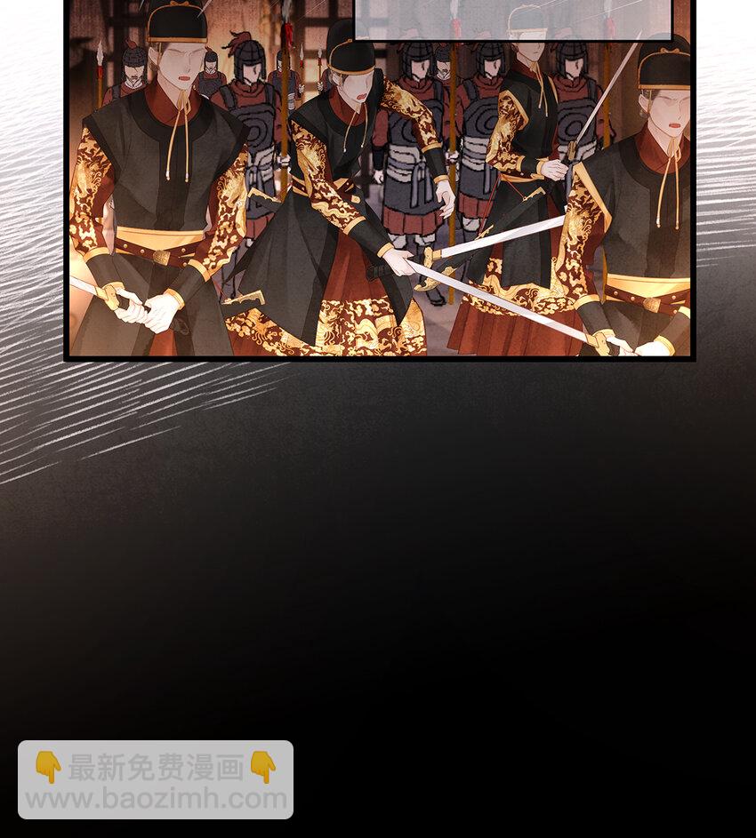 149 法阵开启-第154话