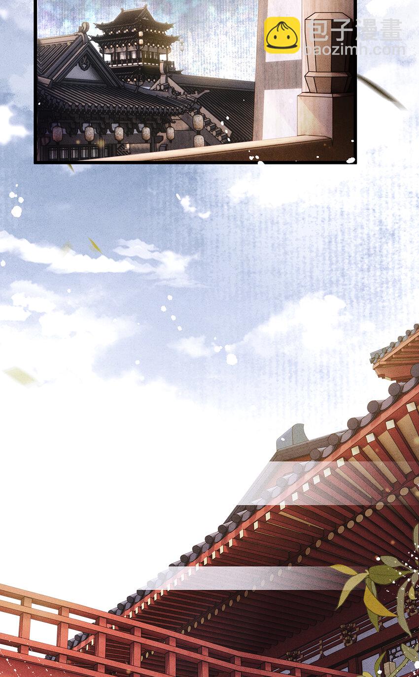 154 慢慢被填满的心-第160话