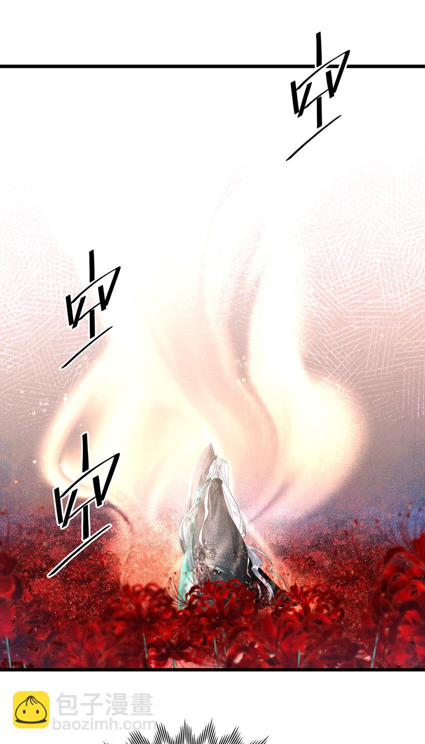 154 慢慢被填满的心-第160话