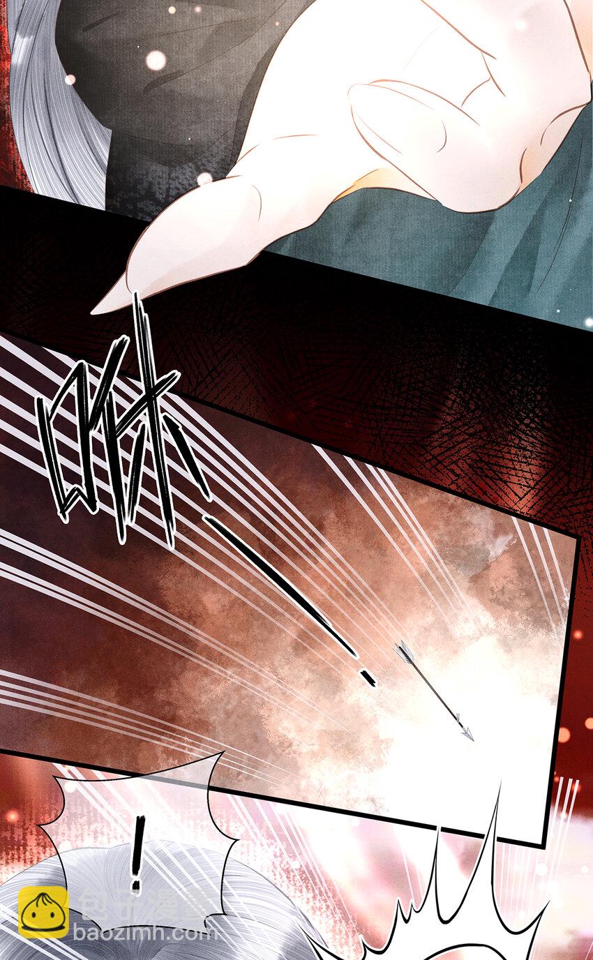 154 慢慢被填满的心-第160话